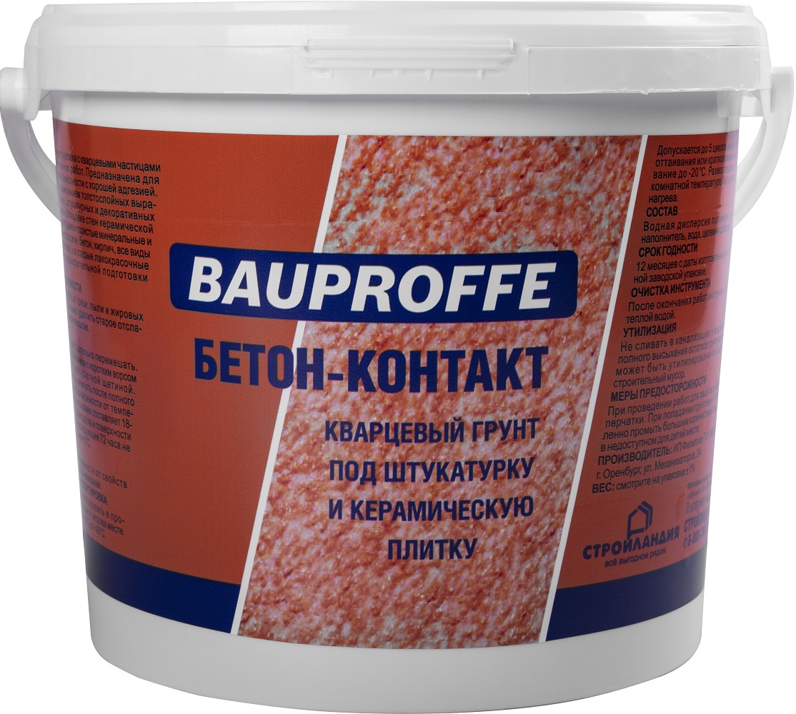 Грунтовка BAUPROFFE 7 кг бетонконтакт