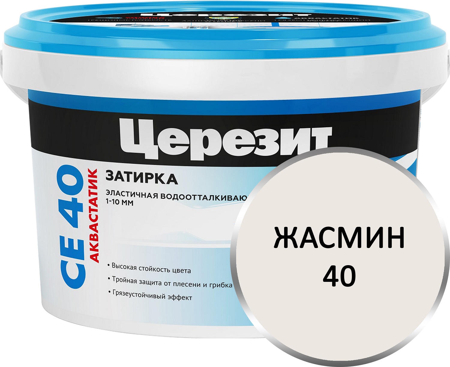 Затирка цементная ЦЕРЕЗИТ СЕ40 жасмин 2 кг